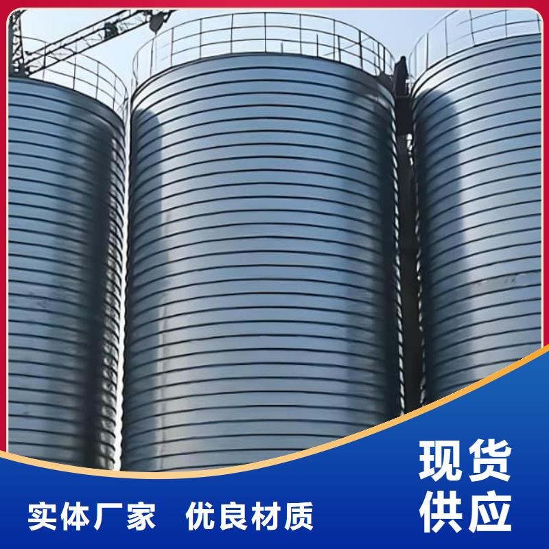 利浦倉廠家直銷-庫存充足