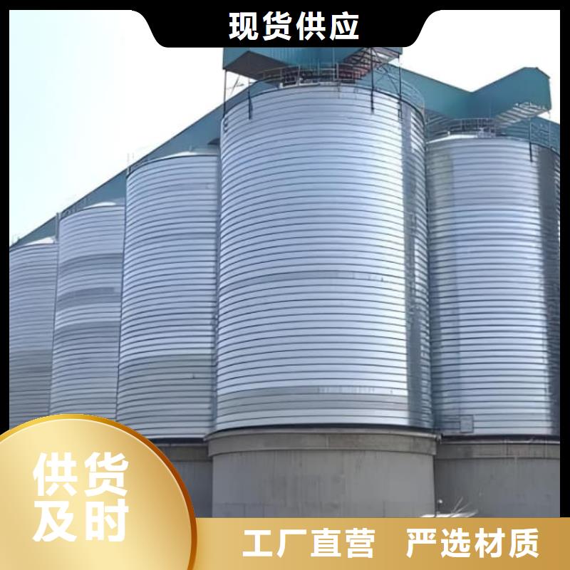 卷板倉-卷板倉質量可靠