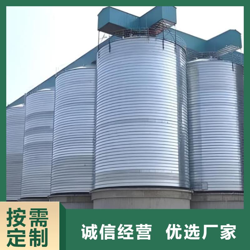 螺旋仓-螺旋仓保量