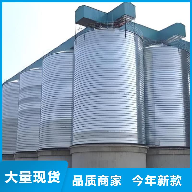 螺旋倉廠家現貨供應