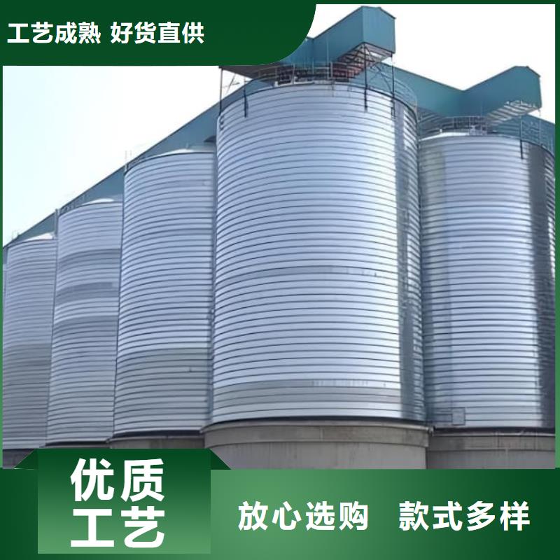 質(zhì)量可靠的鍍鋅鋼板倉公司