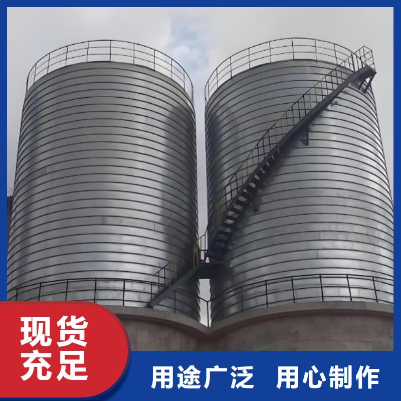 利浦倉加工