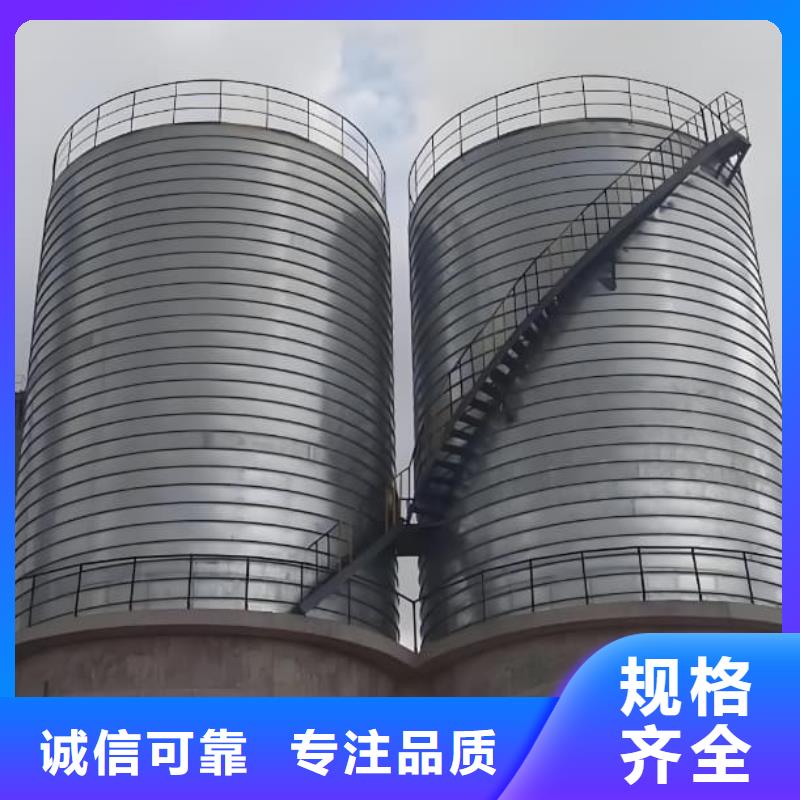 卷板倉廠家-正陽鋼板倉建設工程有限公司