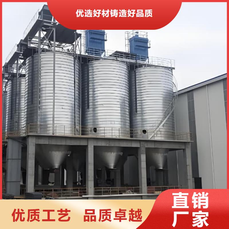 螺旋鋼板倉批發優惠多
