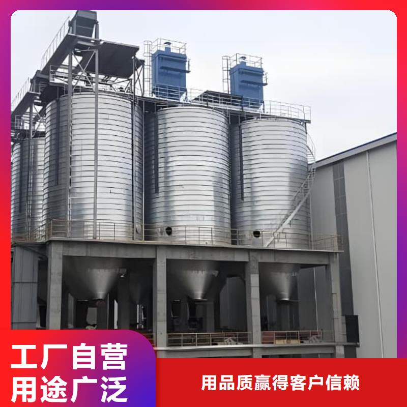 螺旋鋼板倉有現貨