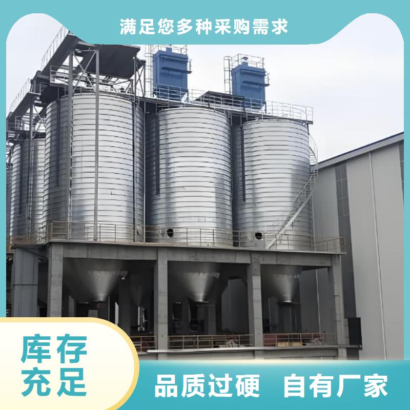 螺旋鋼板倉品質優良