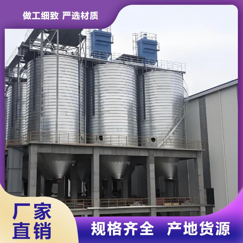 镀锌钢板库供不应求