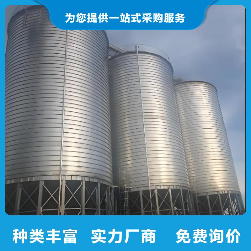 鍍鋅鋼板庫-好品質(zhì)、放心買