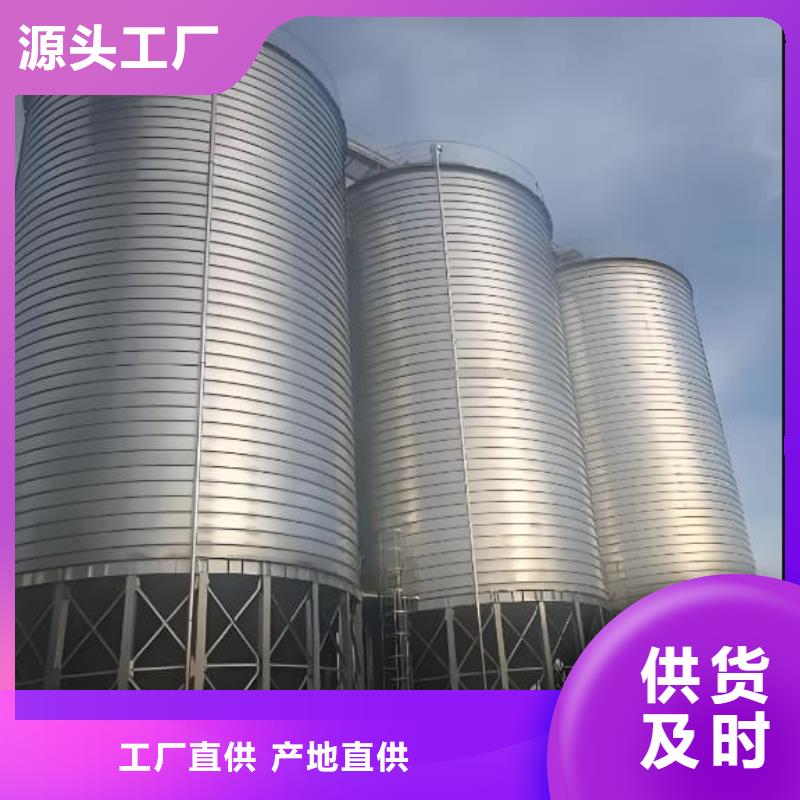 口碑好的螺旋鋼板庫廠