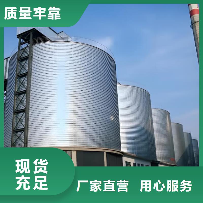 螺旋鋼板庫現貨全國配送