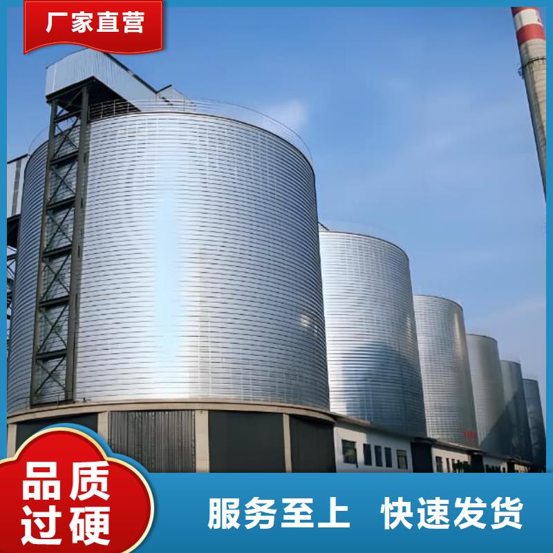 鍍鋅鋼板庫價格優勢大