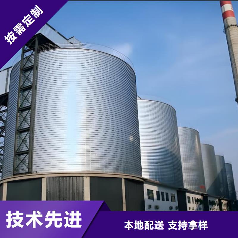 鍍鋅鋼板庫質(zhì)量可靠的廠家