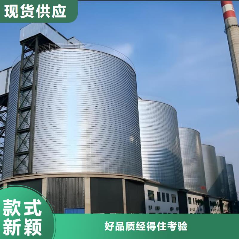 周边利浦仓 生产厂家