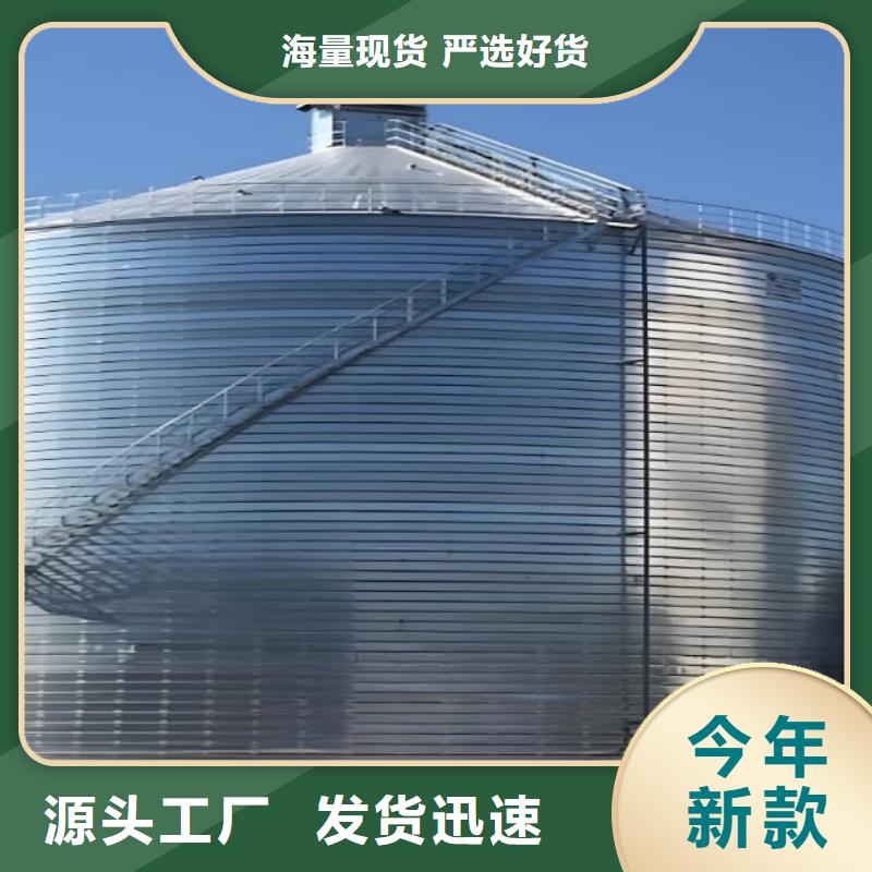 镀锌钢板仓价格-厂家