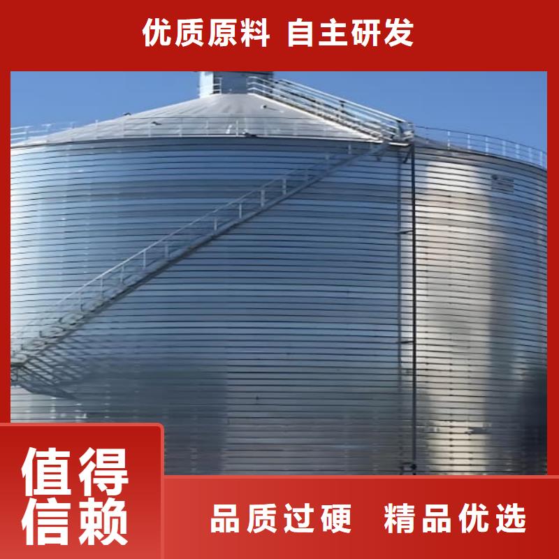 镀锌钢板库供不应求