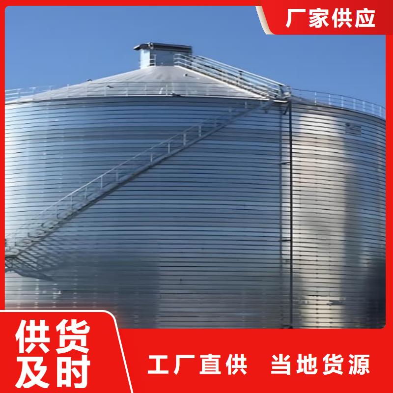 镀锌钢板仓多年行业经验