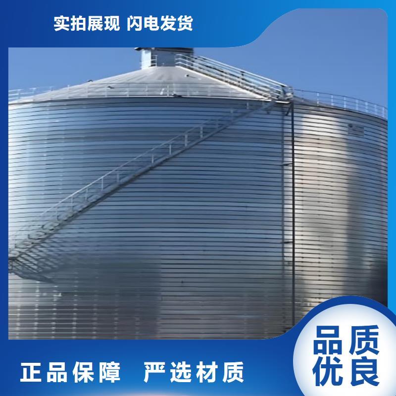鍍鋅鋼板庫_鍍鋅鋼板庫有限公司