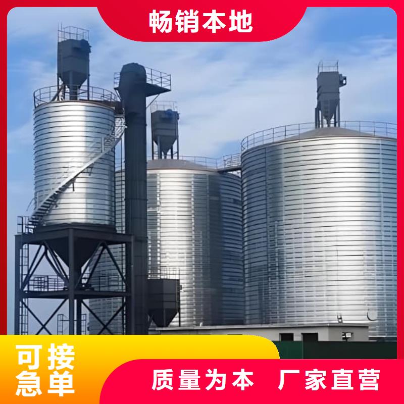 定做利浦倉 廠家