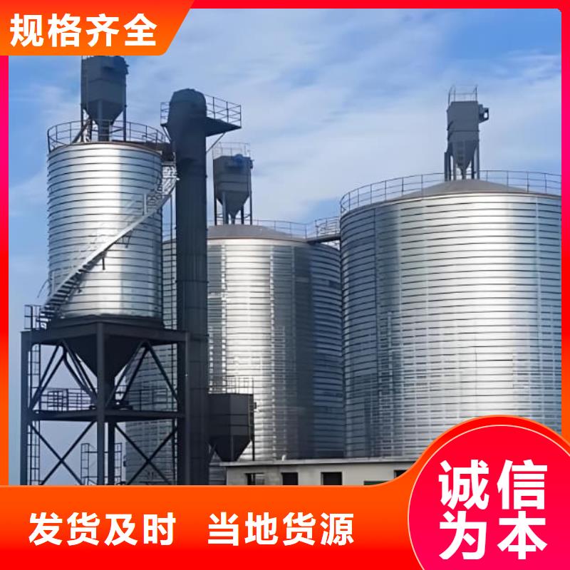 利浦仓品质优良
