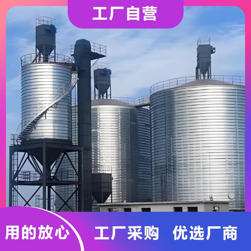 質(zhì)量可靠的鍍鋅鋼板倉公司