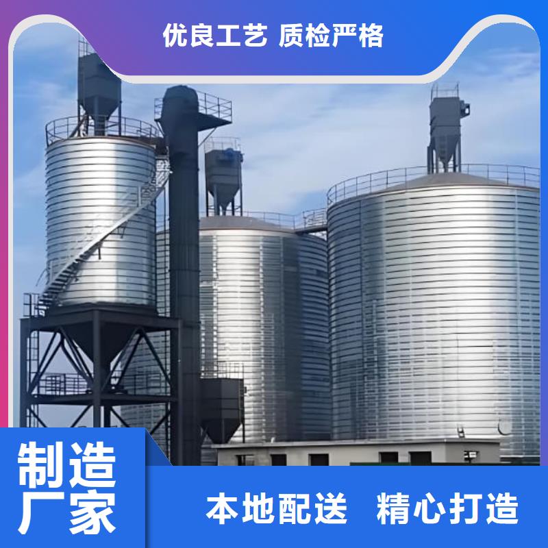 镀锌钢板仓优点