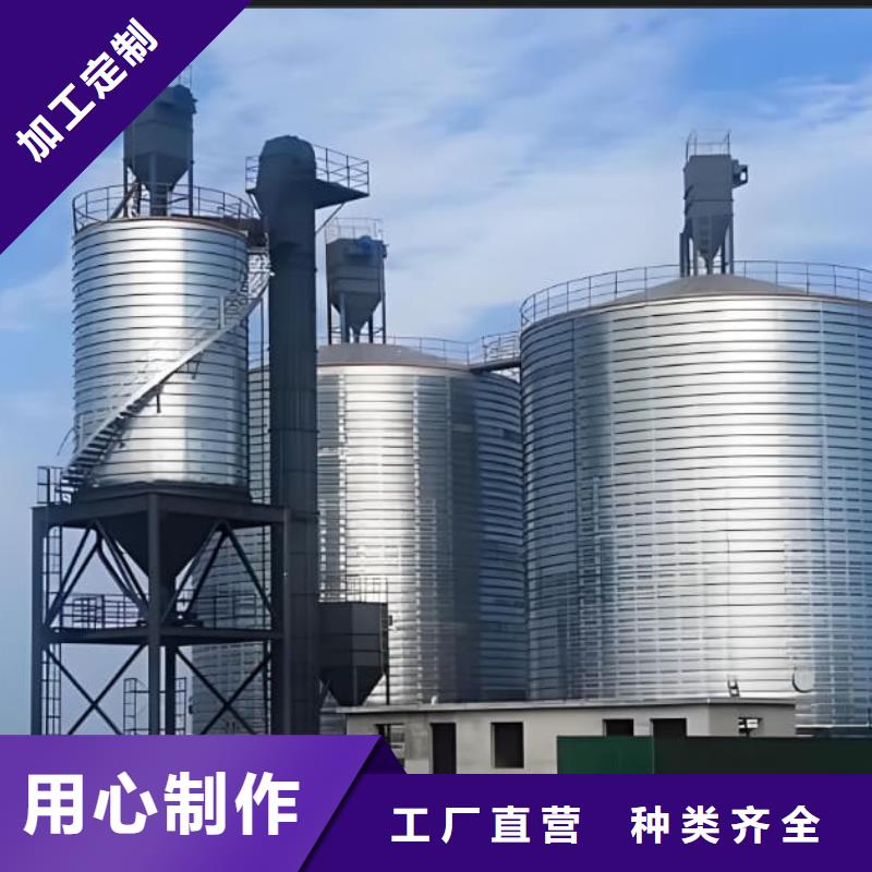 卷板仓免费邮寄样品