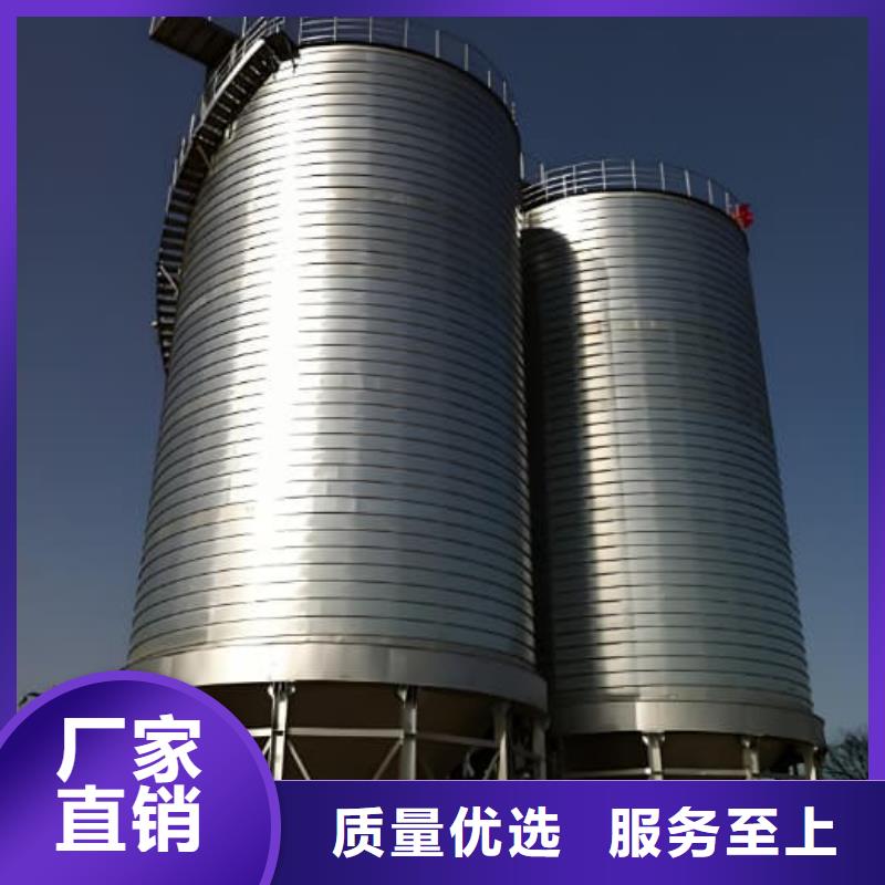質(zhì)量可靠的鍍鋅鋼板倉公司