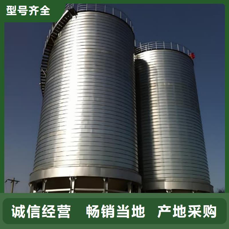 實力雄厚的螺旋鋼板倉廠家