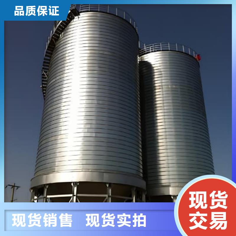现货供应镀锌钢板仓_厂家/供应
