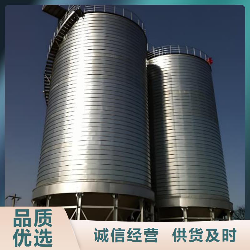 鍍鋅鋼板庫質(zhì)量可靠的廠家