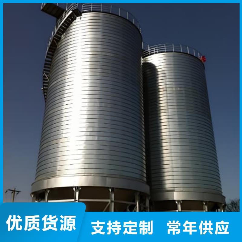 镀锌钢板库品质上乘