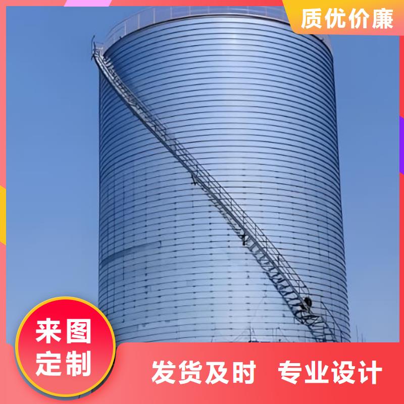 買螺旋鋼板倉必看-質(zhì)量?jī)?yōu)