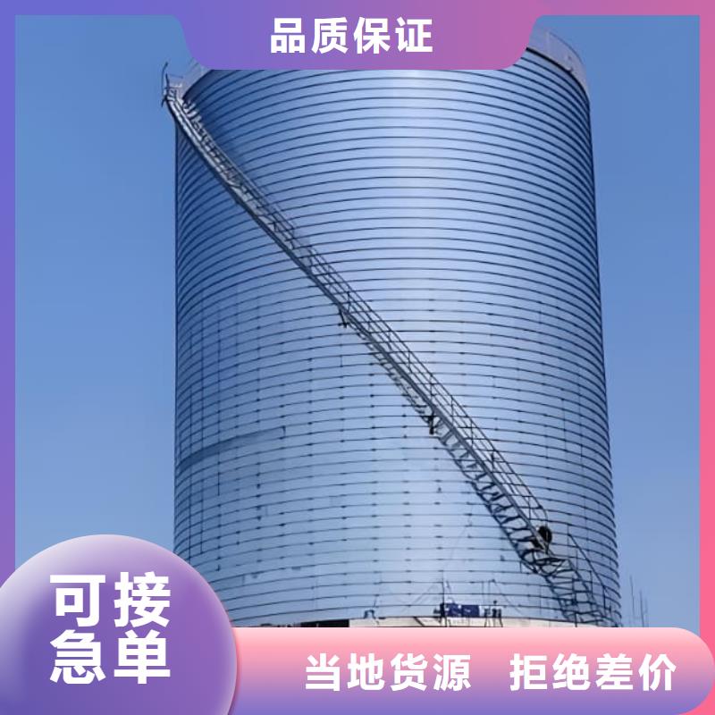 鍍鋅鋼板庫_鍍鋅鋼板庫有限公司