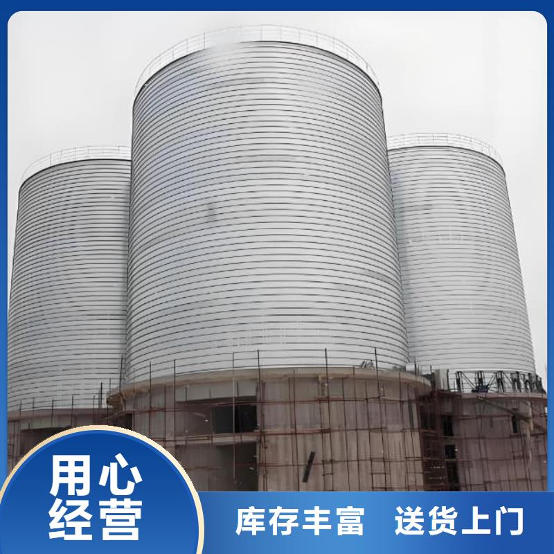 利浦仓品质优良