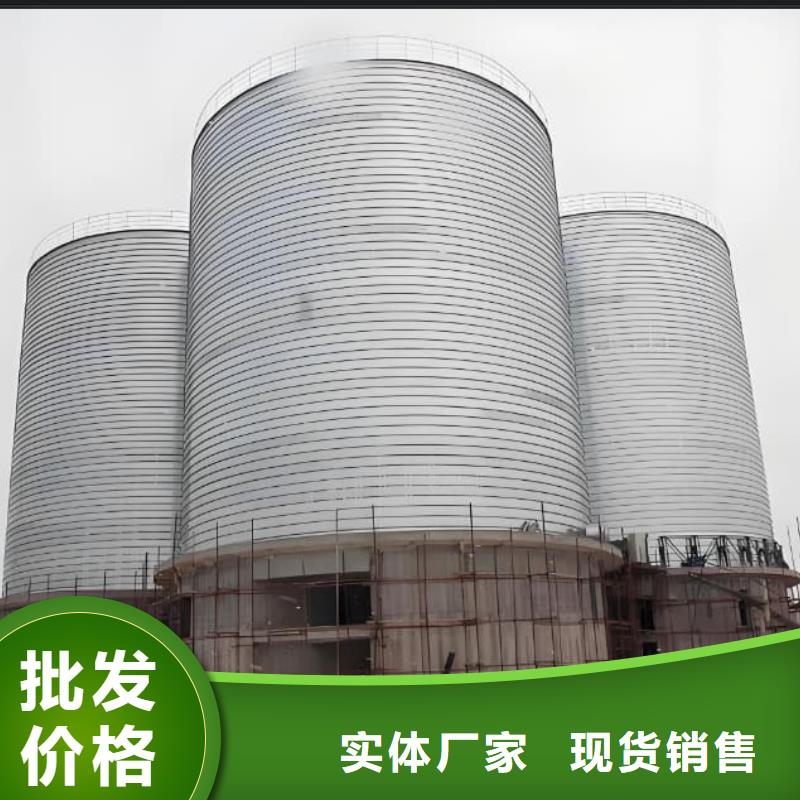 镀锌卷板仓品种齐全