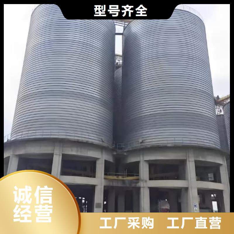 镀锌钢板仓优点