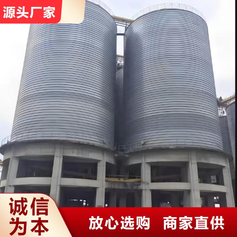 镀锌卷板仓品种齐全