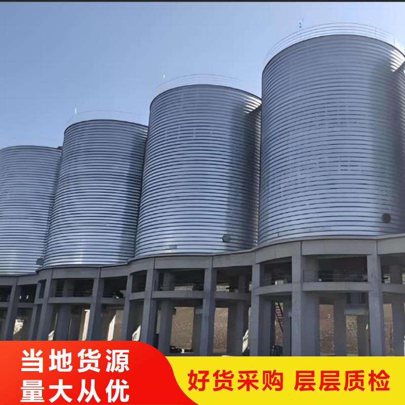 周边利浦仓 生产厂家