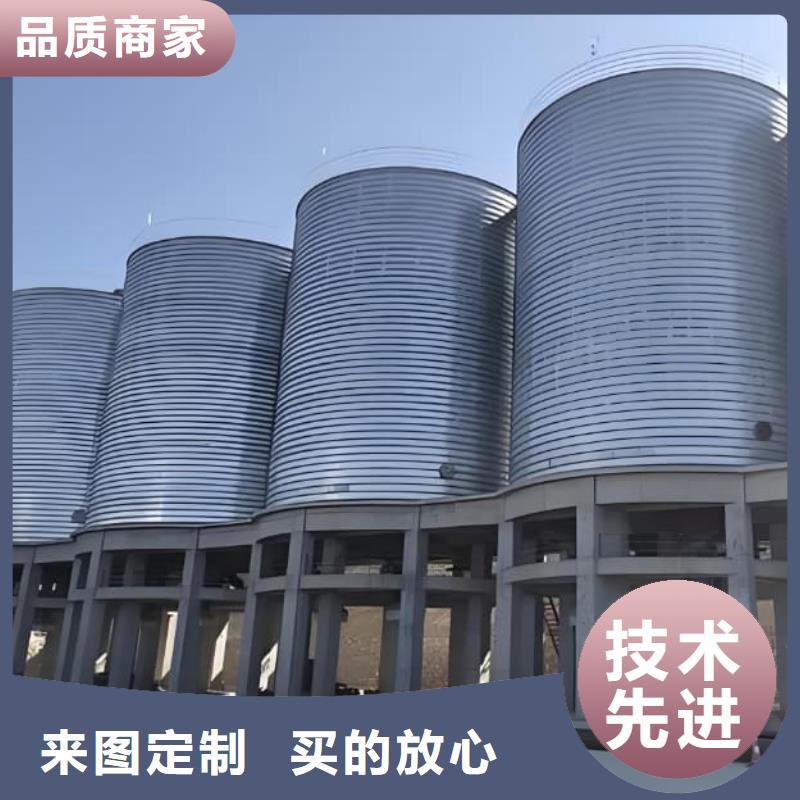 螺旋仓生产厂家-批发