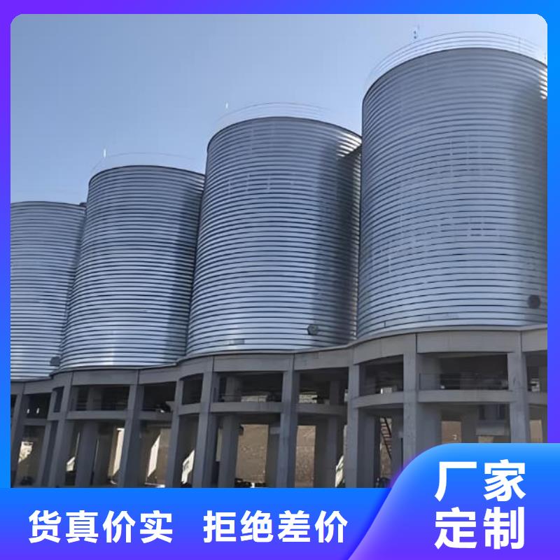 利浦仓品质优良