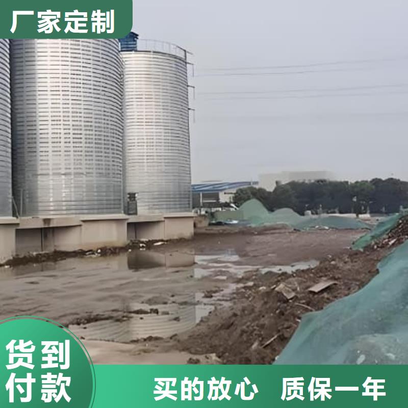 利浦仓品质优良