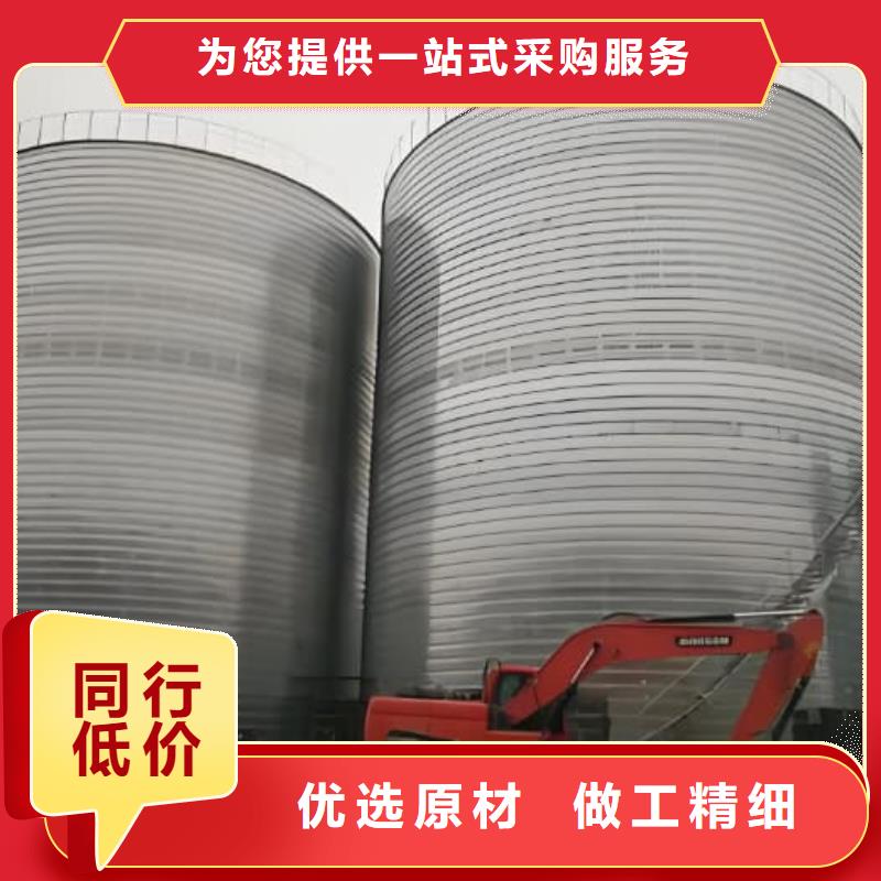 镀锌卷板仓品种齐全