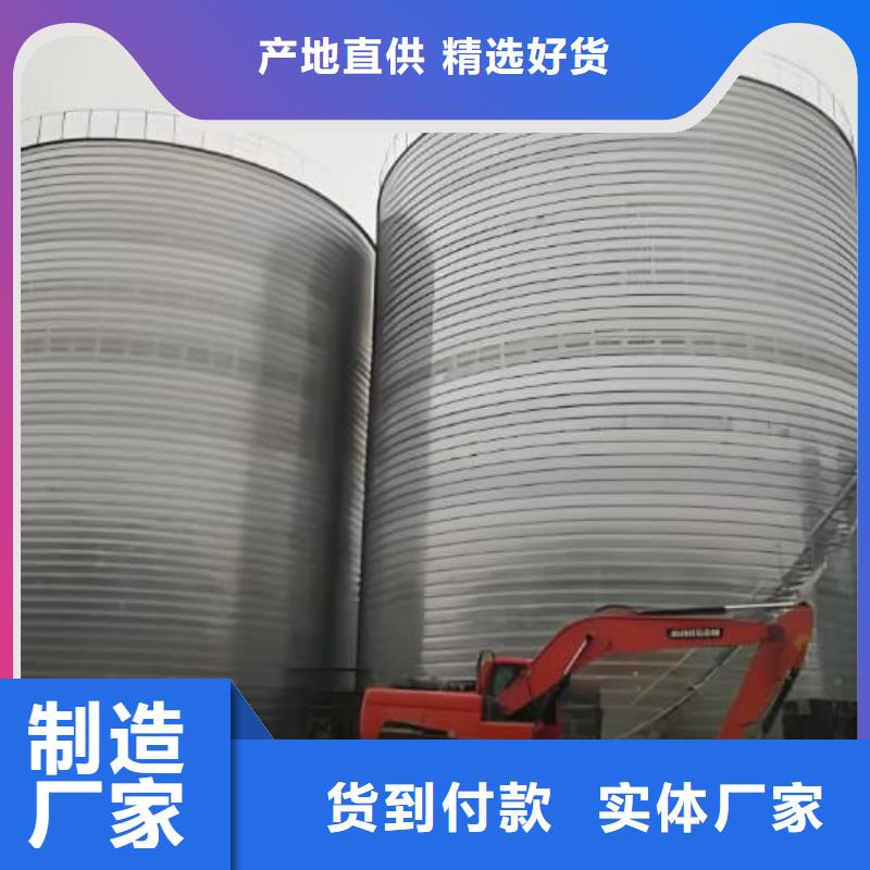 利浦仓品质优良