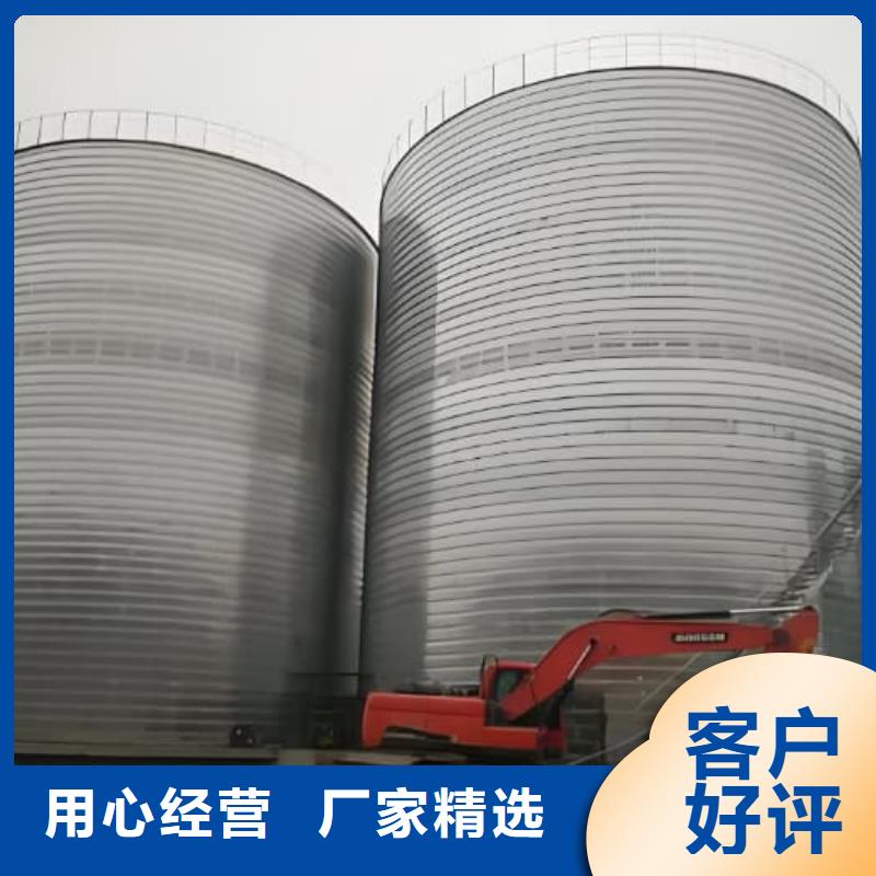 供應螺旋鋼板庫_誠信企業