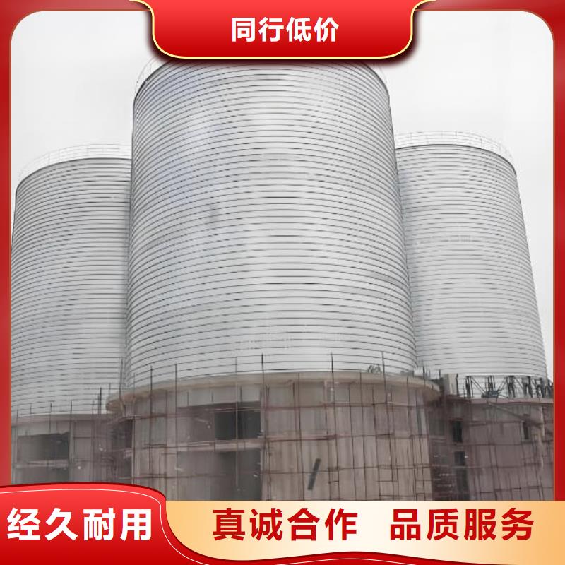镀锌卷板仓品种齐全