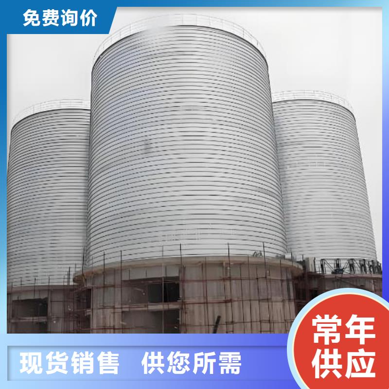 供應螺旋鋼板庫_誠信企業