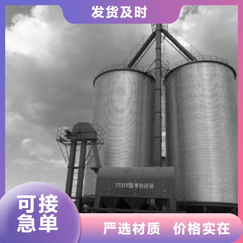 镀锌卷板仓品种齐全