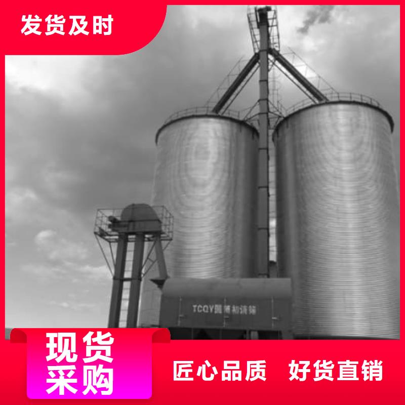 选购卷板仓全国统一价