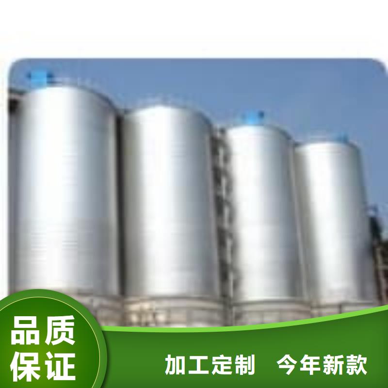 利浦仓品质优良