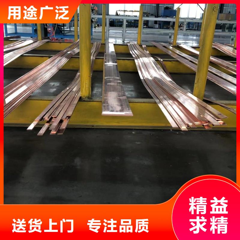 1060铝排欢迎咨询